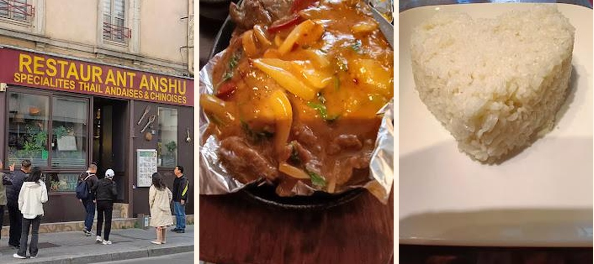 Anshu - Gallery Image 2